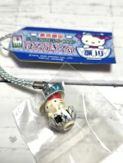 ご当地キティ 根付 東京 深川あさり丼キティ