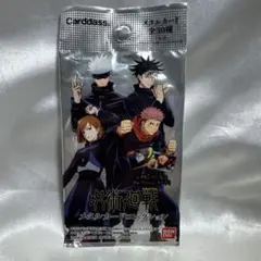 【新品・未開封】呪術廻戦 メタルカードコレクション 第1弾 1パック