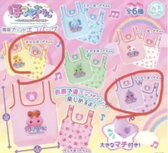 ほっぺちゃん両面プリントエコバッグ未開封2個