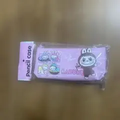 ラブブイラスト付きペンケース