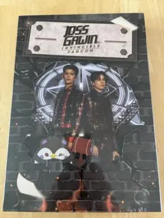 未開封 JOSS GAWIN FANCON DVD BOX セット GMMTV - メルカリ