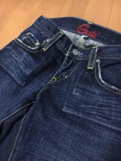 Item thumbnail for item ad9f7431-2dd0-40ca-9750-f599e99b0b48