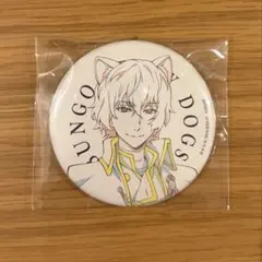 文豪ストレイドッグス 於-ナンジャタウン 幸福ノ靑ヰ鳥 缶バッジ 太宰治