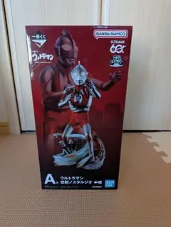 ト*ー様 一番くじ ウルトラマン 60th Anniversary ラストワン賞 ト*ー様 一番くじ ウルトラマン 60th Anniversary ラストワン賞 - メルカリ