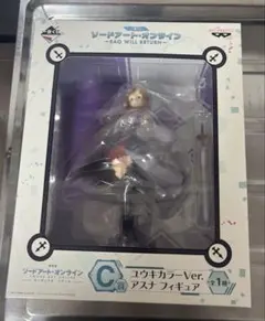 未開封 アスナフィギュア ユウキカラー SAO 一番くじ