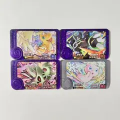 ポケモンフレンダ　スーパートレジャー　4枚セット