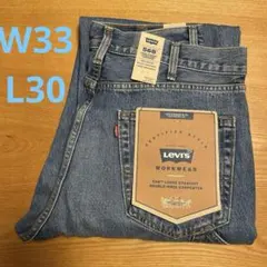 Levi's WORKWEAR 568 LOOSE ダブルニー W34/L30③ - メルカリ