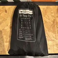 DD Tarp 3x3 ブラック タープのサムネイル