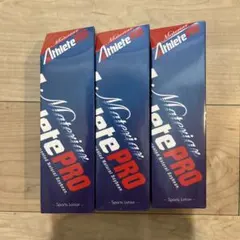A.MATERAS 全身ローション 120mL 2本セット - メルカリ