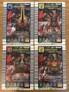 ムシキング 2005セカンド&2005セカンド+アダーコレクション 21枚セット