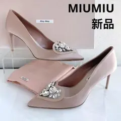 MIUMIU ミュウミュウ　ハイヒール　パンプス　ハート　ビジュー　クリスタル