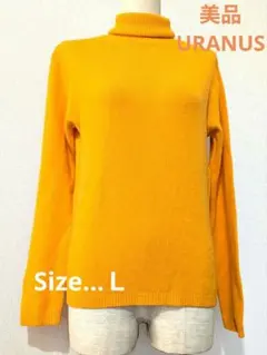 URANUS 　セーター ニット 　タートルネック　 オレンジ　良品　Ｌ
