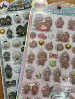 国内正規品　うるちゅるポップシール　モンチッチ　2枚セット