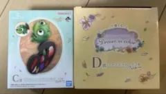 一番くじ ディズニープリンセス C賞 D賞 セット