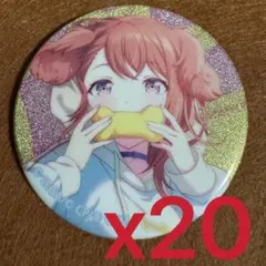 プロセカ 缶バッジ 37B 38C 20点 セット