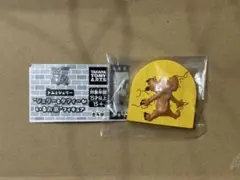 トムとジェリー ジェリーとタフィーがいるお家フィギュア ガチャ ガチャガチャ ②