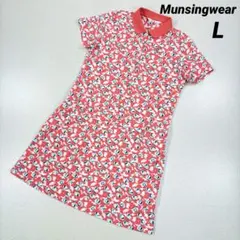 【新品☆匿名発送】Munsingwear マンシング　ゴルフ用 ワンピース 2025年最新】Munsingwear ワンピースの人気アイテム - メルカリ