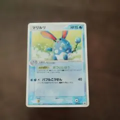 ポケモンカード マリルリ 077/PCG-Pのサムネイル