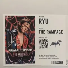 2025年最新】RAMPAGE サインの人気アイテム - メルカリ