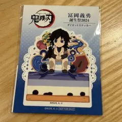 Junko様 リクエスト 2点 まとめ商品