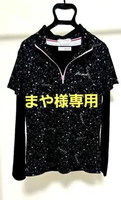 スポーツウエア　レディース　Tシャツセット　ELLE SPORT