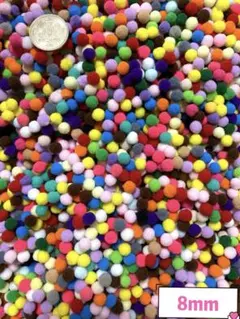 ポンポンボール