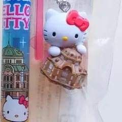 2026年最新】東京駅 キティの人気アイテム - メルカリ