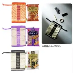 ドキドキくじ　ブルボン サテン巾着 チョコリエールのサムネイル