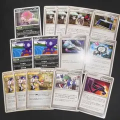 ポケモンカード　wcs2010　汎用　ミカルゲ かなめのふういん等　14枚まとめ