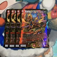 我我我ガイアールブランド 金トレジャー 1枚 - メルカリ