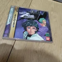 Item thumbnail for item f3373ad7-bd7f-43ce-9ef8-661ea1ca4360