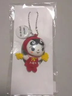 人KENあゆみちゃん　キーホルダー やなせたかし