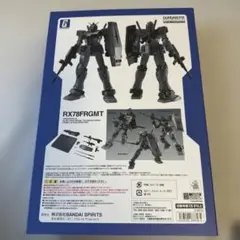 L超合金 新品未開封 FRAGMENTガンプラ フラグメント 2025年最新】 ガンダム フラグメント 超合金の人気アイテム