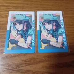 プロセカ ePick card エピカ 箔押し 19B 星乃一歌 2枚