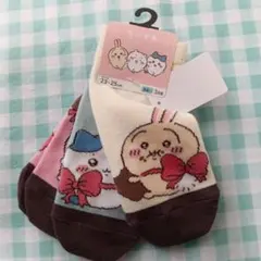 しまむら　ちいかわ　ソックス　３足組　チョコ