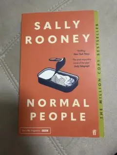 Sally Rooney Normal People