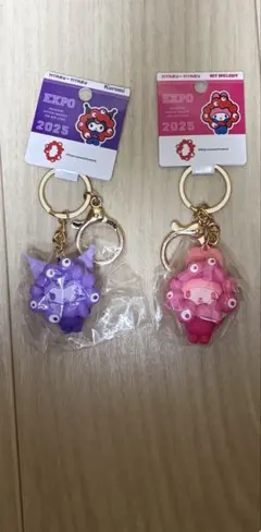 新品タグ付き 大阪関西万博 ミャクミャク キーホルダー 2種セット