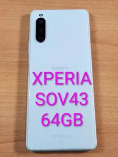 083100E XPERIA SO-41B 64GB - メルカリ