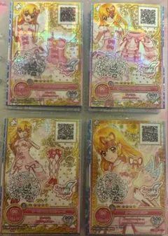 アイカツカード オンパレード プレミアムレア オーロラキスコーデ 星宮いちご