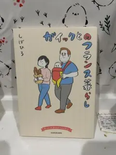 Item thumbnail for item 639a72d8-6d4c-4651-8c75-35012924179d