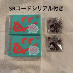 18TRIP エイトリ 朝班 カセットテープ 楽天特典 SRコード付き