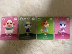 あつまれどうぶつの森 amiiboカード