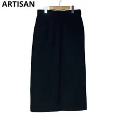 アルチザン　ARTISAN　ロングスカート　L　ブラック　美品　b6f010のサムネイル