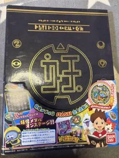 値下交渉歓迎！妖怪ウォッチ　ぷにぷに　メダルバインダーセット 2026年最新】妖怪ウォッチ ぷにぷにの人気アイテム - メルカリ