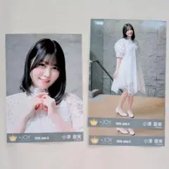 2026年最新】小澤愛実の人気アイテム - メルカリ