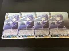 運命の一枚　高松燈　N4枚セット
