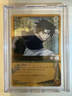 NARUTO はたけカカシ カード 1億枚突破記念キャンペーン NARUTO 1億枚突破メモリアルゴールドプレート ＆はたけカカシカード