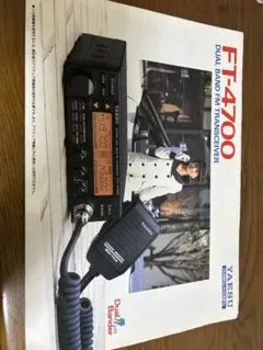 2026年最新】FT-4700 無線の人気アイテム - メルカリ