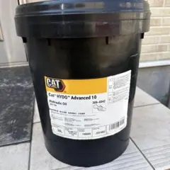 CAT DEO-ULS™ 10W-30 エンジンオイル 20L - メルカリ