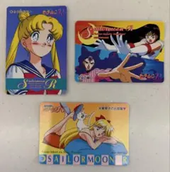 美少女戦士セーラームーンS 当時 アマダ PP パート7 ノーマルカード
